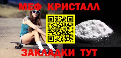 марки nbome Кумертау