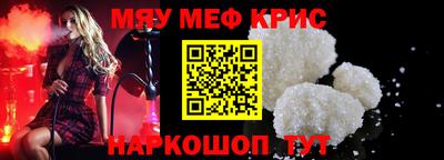 марки nbome Кумертау