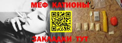ешки Кулебаки