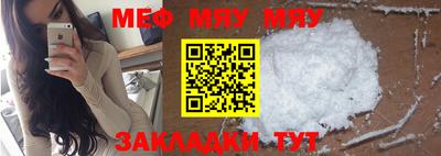 mix Кунгур