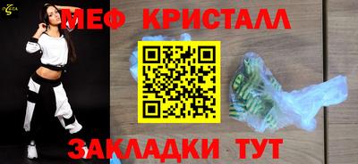 ешки Кулебаки