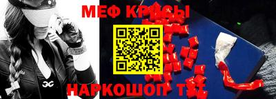 марки nbome Кумертау