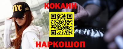 ешки Кулебаки