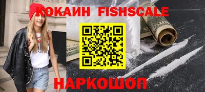 марки nbome Кумертау
