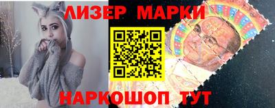 mix Кунгур