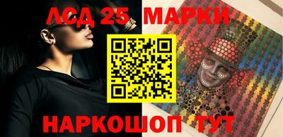 mix Кунгур