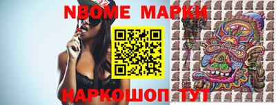 ешки Кулебаки