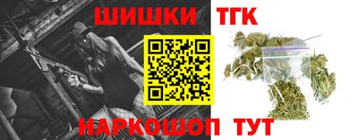 марки nbome Кумертау