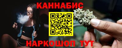 ешки Кулебаки