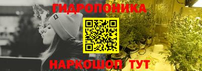 mix Кунгур