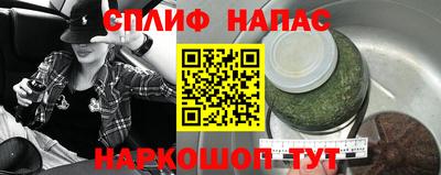марки nbome Кумертау