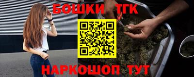 ешки Кулебаки