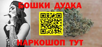 ешки Кулебаки