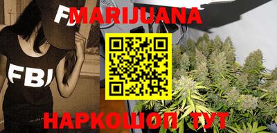 марки nbome Кумертау