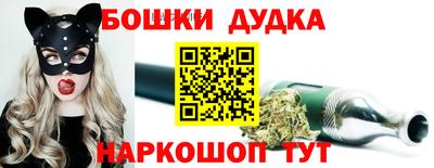ешки Кулебаки