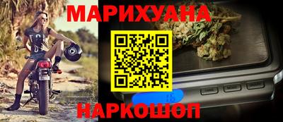 mix Кунгур