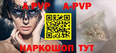 марки nbome Кумертау