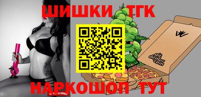 ешки Кулебаки