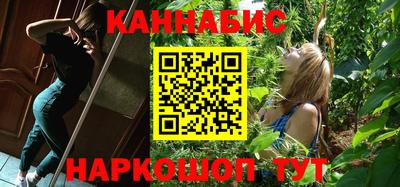 марки nbome Кумертау