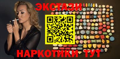 mix Кунгур