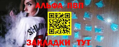 mix Кунгур