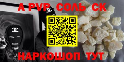 ешки Кулебаки