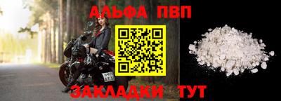 mix Кунгур