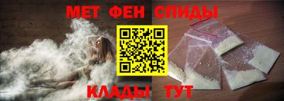 mix Кунгур