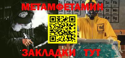 ешки Кулебаки
