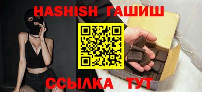 ешки Кулебаки