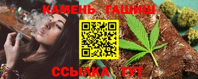 марки nbome Кумертау