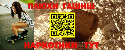 mix Кунгур
