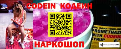ешки Кулебаки