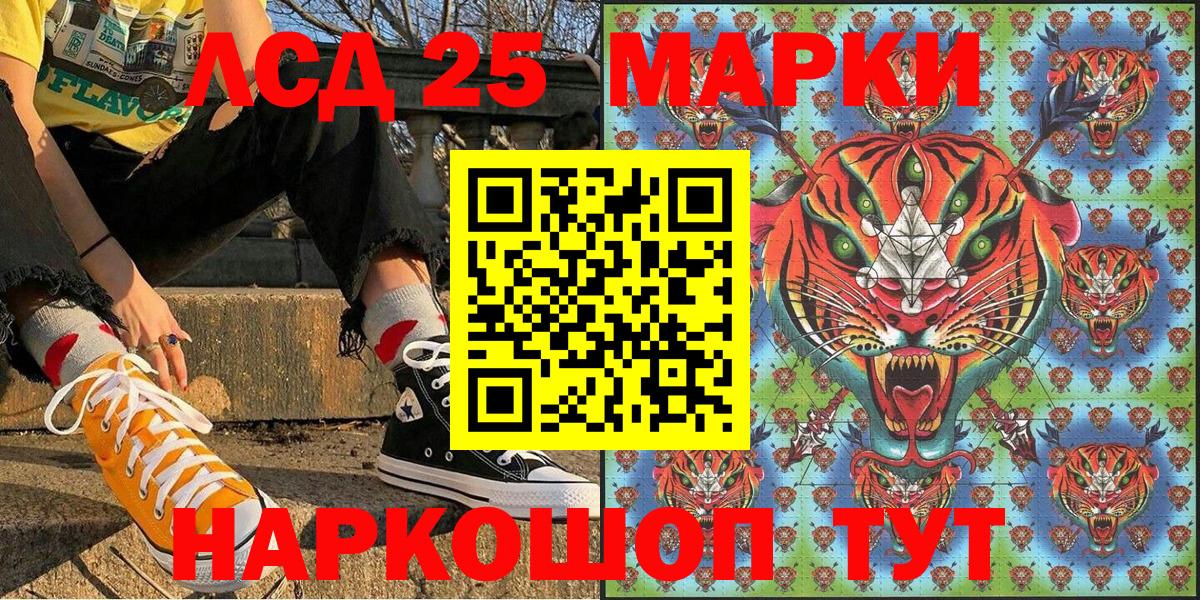 Cocaine Кизляр